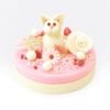 Ekstra kakedekor Katt (Rosa)